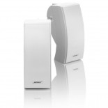 Bose 251 Environmental Speakers White (Inc wall brackets)