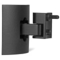 Bose UB20 II Cube speaker wall/ceiling bracket (Black)